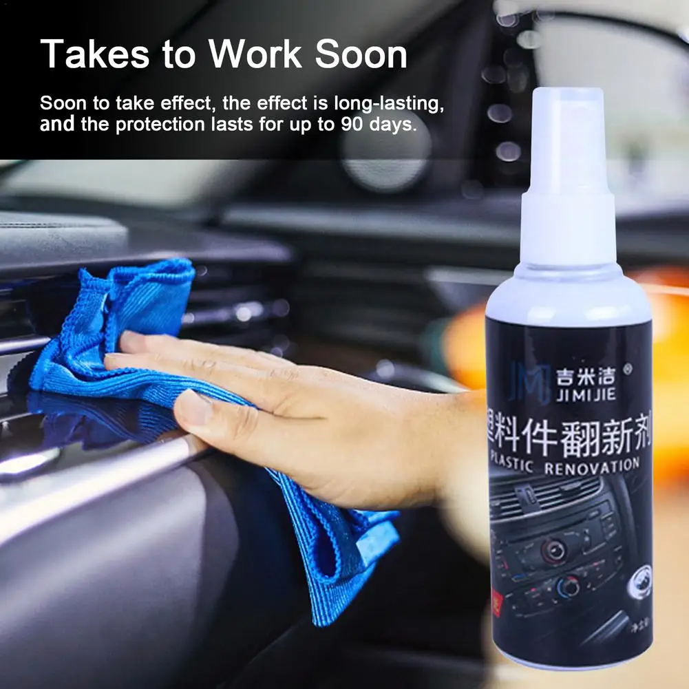 

Резиновое ретейлирующее средство для автомобиля, восстанавливает внутреннюю поверхность автомобиля, нетоксичное защитное средство для об...