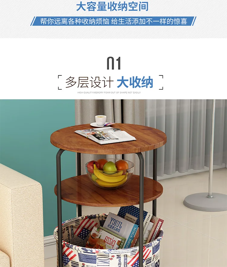 Simple sofa side table corner several multifunctional coffee table bedroom bed table shelf home small round table side table