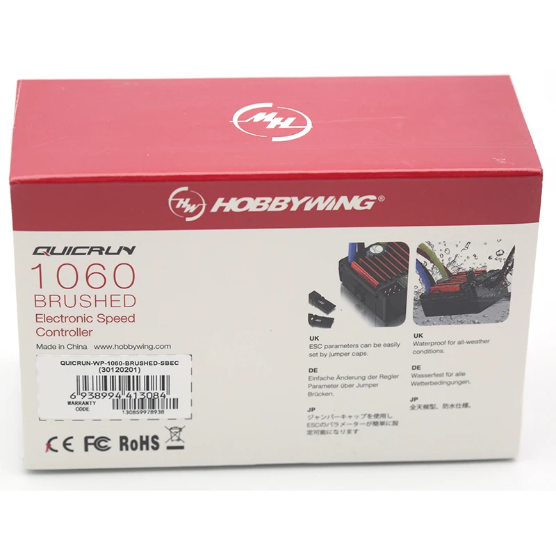 1pcOriginal HobbyWing QuicRun 1060 60A матовый электронный регулятор скорости ESC для 1:10 RC