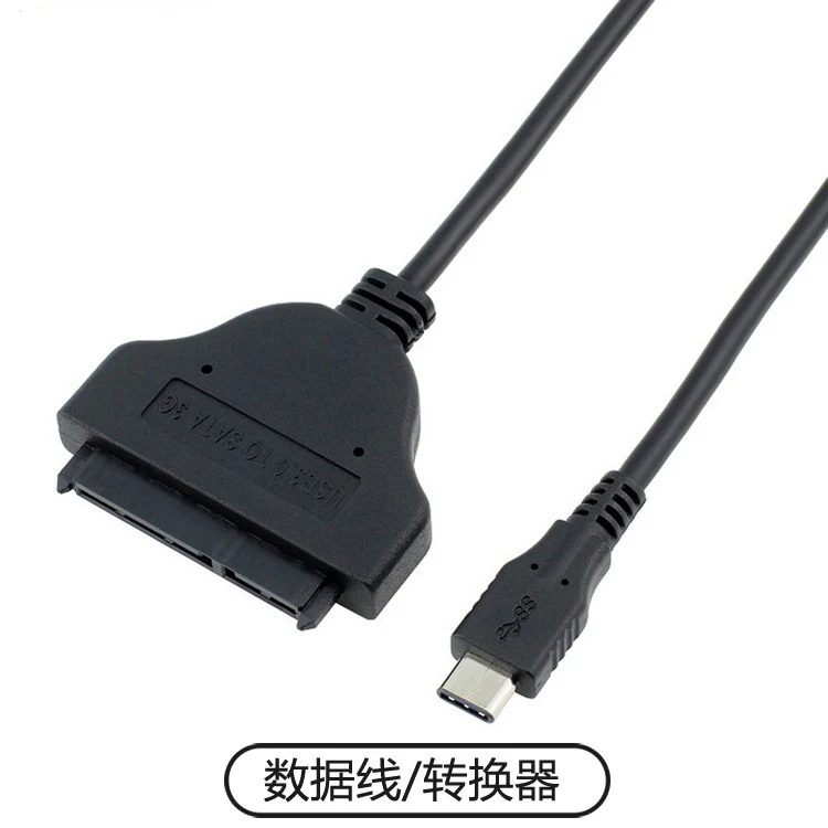 USB 3 1 Type C SATA кабель папа до 2 5 ''HDD SSD адаптер Премиум USB3.1 SATA3 22Pin | Компьютеры и