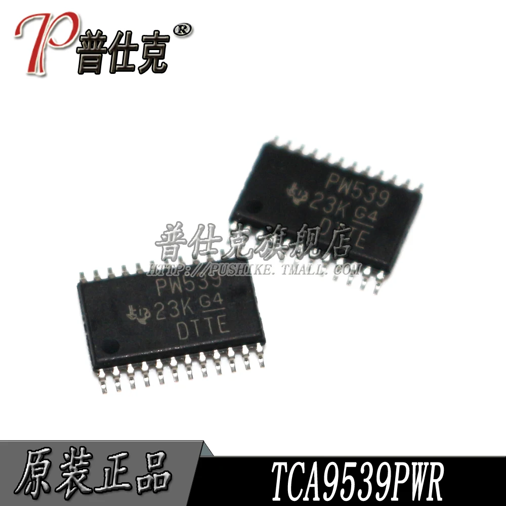 

Free shipping |TCA9539PWR TCA9539PW TSSOP24 PW539 -I/O 10PCS