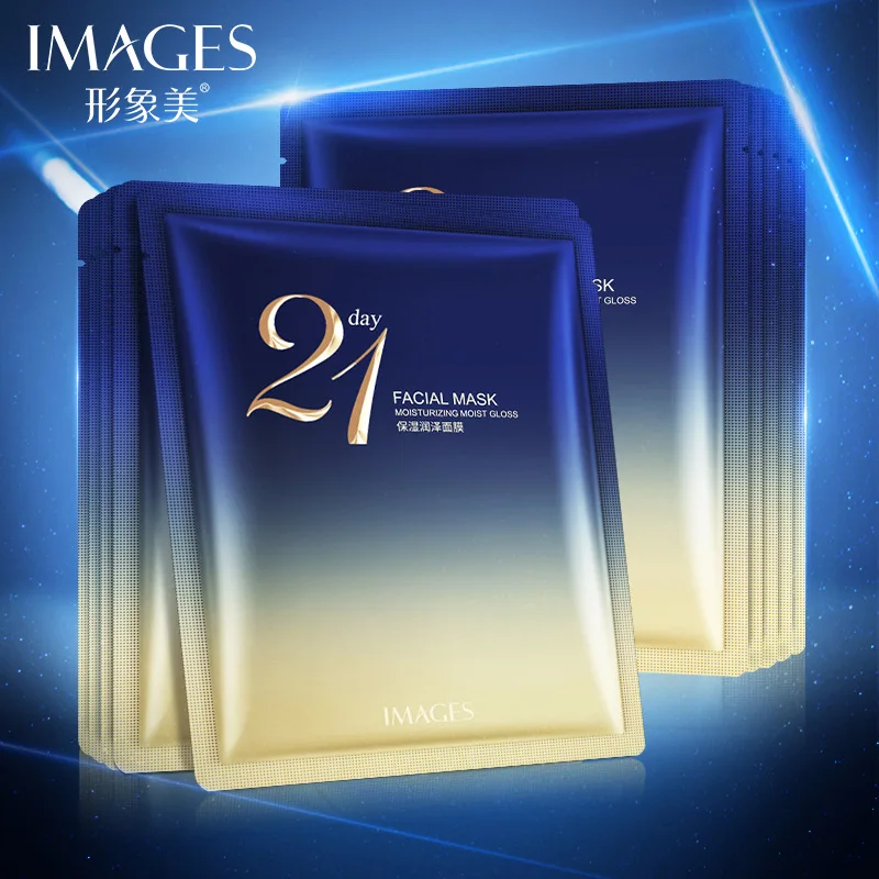 Изображения 7 дневная маска для лица фуллерен сыворотка Белковая с гиалуроновой