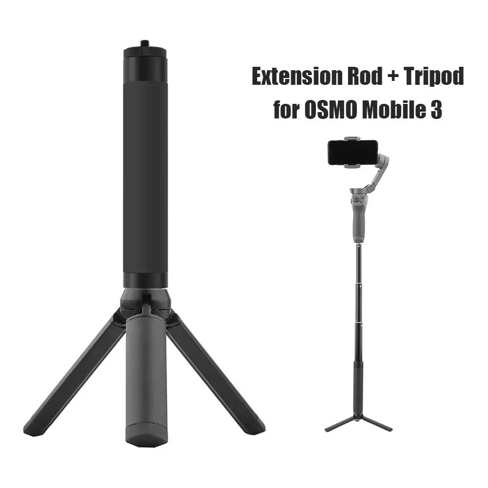 

Extension Rod and Tripod Small Portable Sturdy Antiskid Foot Pad for DJI OSMO Mobile 3 2 Feiyu Zhiyun Stabilizer Accessories
