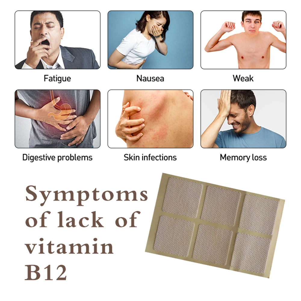 1 коробка/30 шт. патчи с витаминами | Красота и здоровье