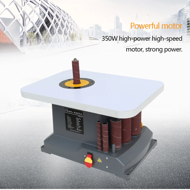 Специальная шлифовальная машина с валом изогнутой поверхностью