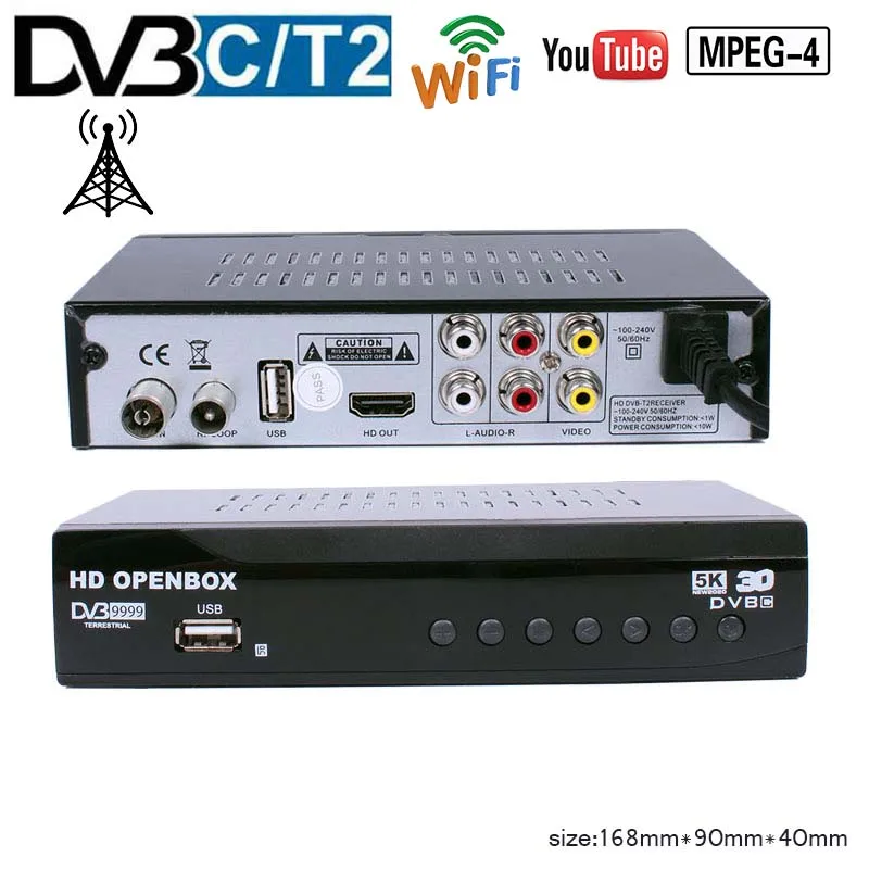HD MPEG4 DVB T2 ТВ Прием H.264 Поддержка wifi Youtube Full HD наземный ТВ приемник ТВ коробка