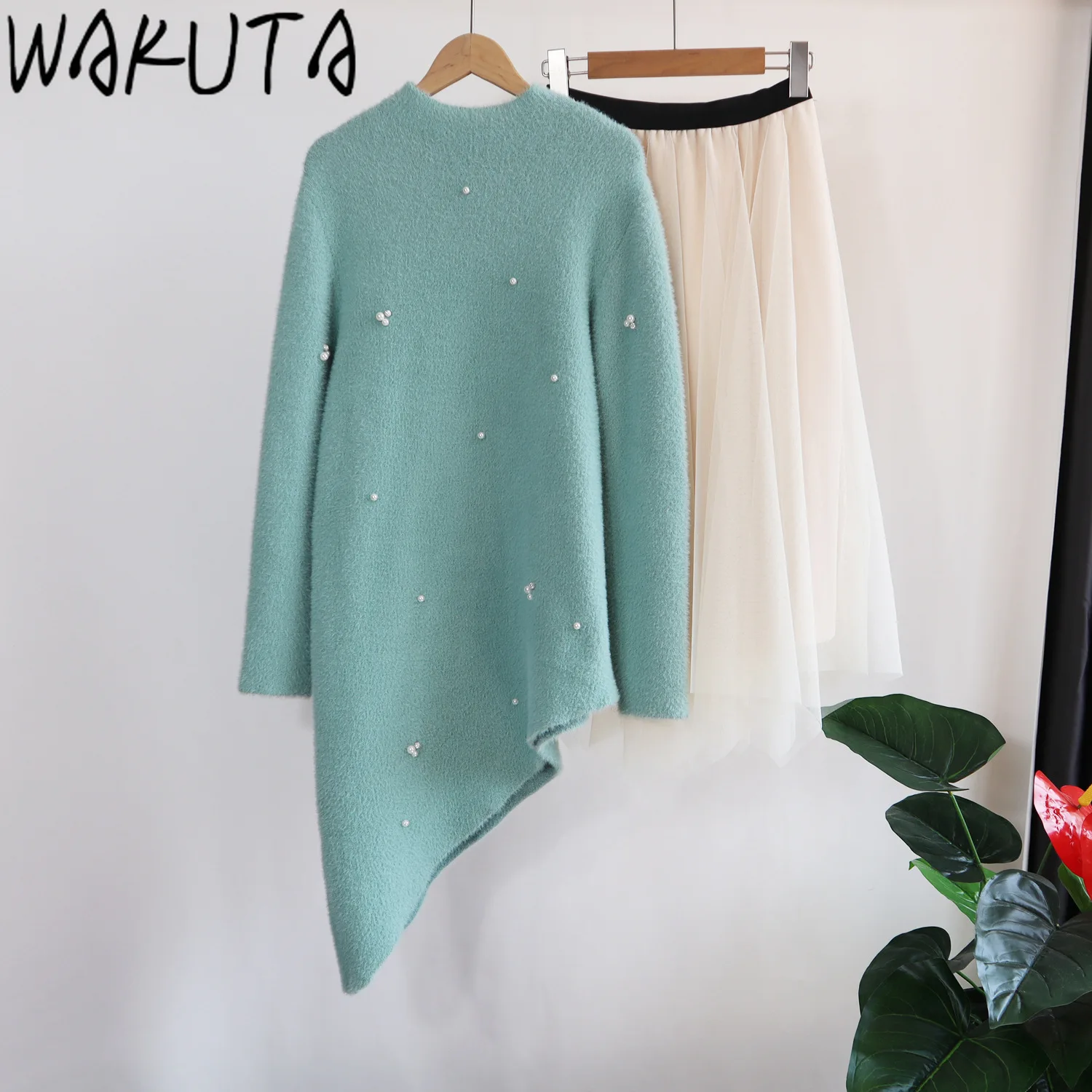 Темпераментный жемчужный длинный свитер с поясом WAKUTA сетчатая Макси-юбка