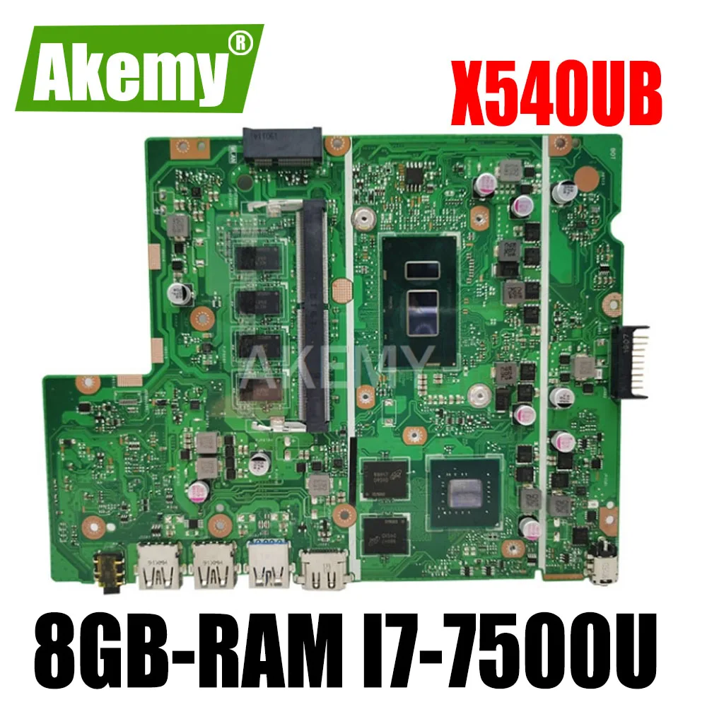 

Akemy X540UB материнская плата для ноутбука ASUS X540UB X540UV X540UBR оригинальная материнская плата 8GB-RAM I7-7500U (V2G) 90NB0IM0-R00050