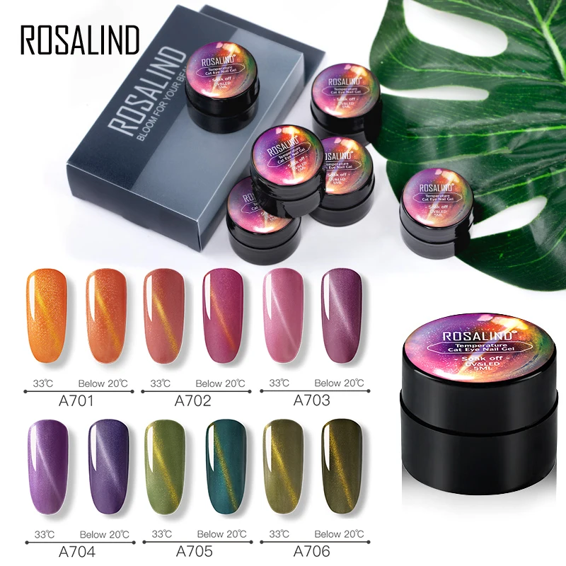 Набор гель лаков для ногтей ROSALIND Cat Eye гибридный штамп акриловый набор маникюра 6