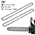 Цепная пила для электрической пилы, 16 дюймов, 38 дюйма, лезвие для резки дерева, 575655 приводных с заменой звеньев