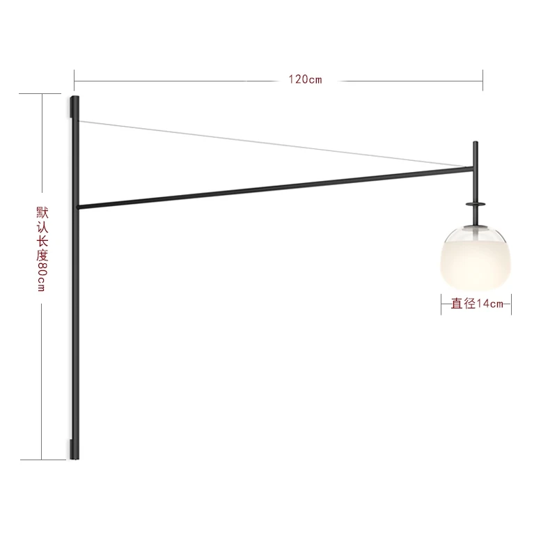 

Настенная лампа HomeLover Tempo черная