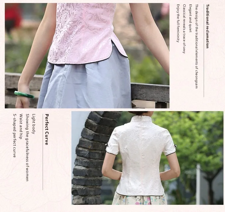 Sheng Coco Black China Blouse Women Traditional Chinese Shirt Clothing Chinese Jacquard Cotton Cheongsam Shirt Flower Buckle Top