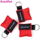 3 шт., маска для первой помощи