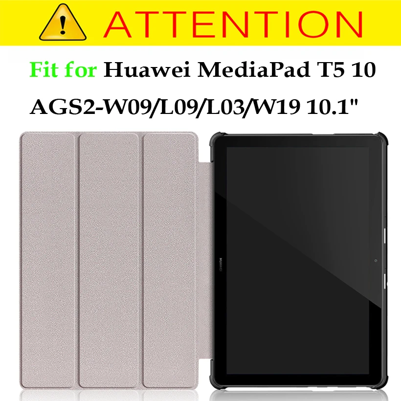 Новый флип чехол для Huawei MediaPad T5 10 планшета 1 дюйма с магнитной защитой Чехол +