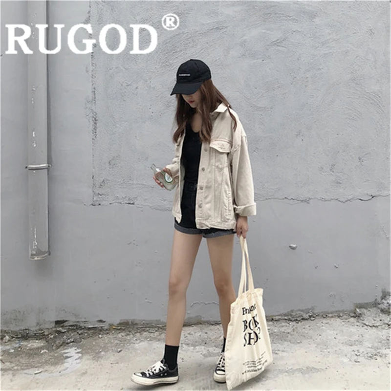 Женская джинсовая куртка RUGOD однотонная винтажная облегающая абрикосового цвета