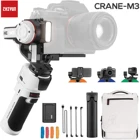 Zhiyun Crane M3 3-осевой Ручной Стабилизатор, совместимый с Sony A6600,Canon M50 для Gopro Hero109867, iPhone 13 Pro