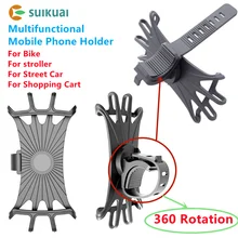 Suikuai D1 360 Rotatabl Silicone Phone Holder Bicycle Motorcycle Stand Anti-Drop Mobile GPS Bracket For IPhone 12 Huawei Samsung