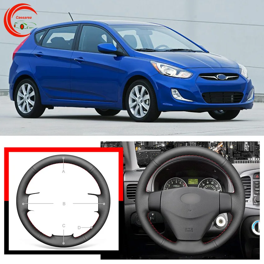 

Для Hyundai Accent 2006-2011 черный кожаный чехол рулевого колеса автомобиля DIY рука сшитый на заказ