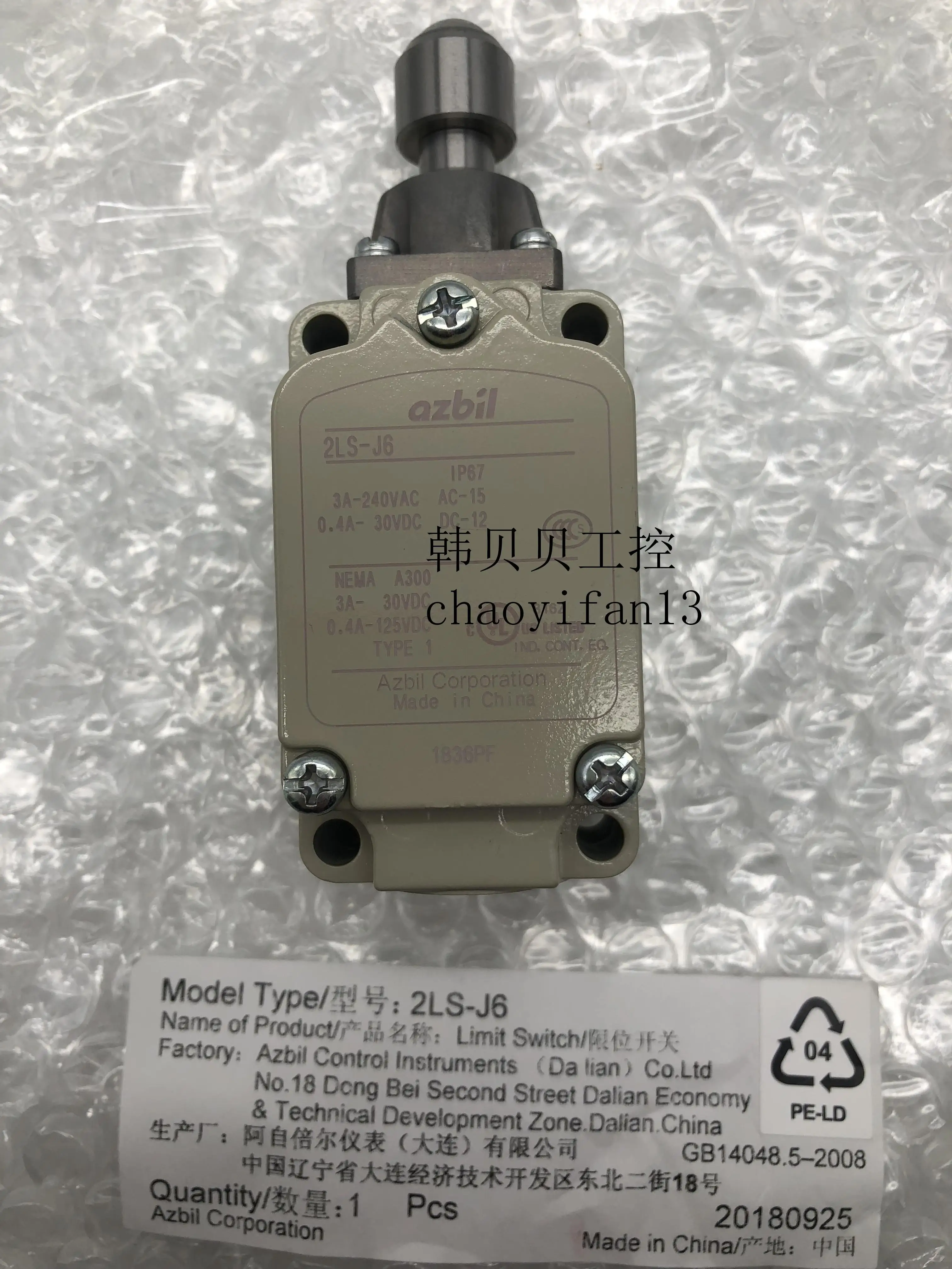 

Новый оригинальный azbil концевой выключатель 2LS-J6