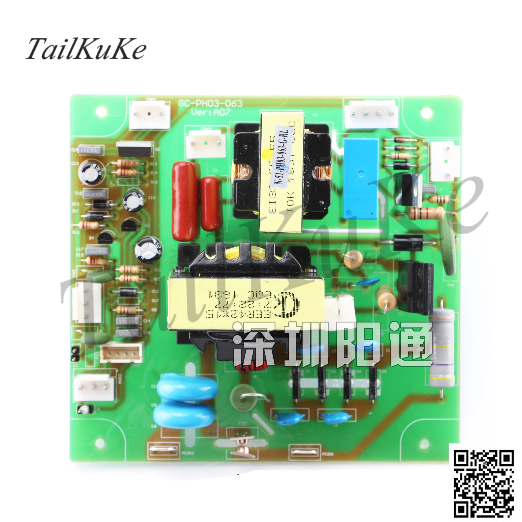GC PH03 063 плата дугового зажигания высокой частоты WS/TIG 315 аргоновая дуговая сварка с