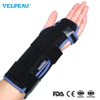 velpeau wrist brace relieve pain lightweight for recover support and protection after surgery wrist splint comfortable for sleep