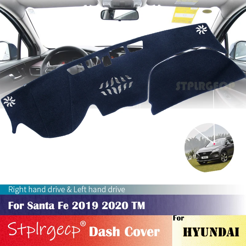 Для Hyundai Santa Fe 2019 2020 TM противоскользящая крышка приборной панели защитная