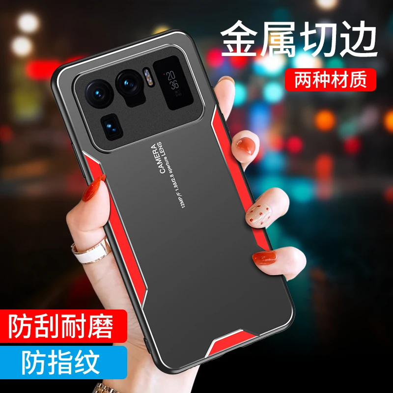 

For Xiaomi Mi 11 Ultra Case Laser Carving Metal Shockproof Back Cover On Mi 11 Pro Mi11 Lite 11i 11X 10 10S 10T 9 8 Shell Bumper