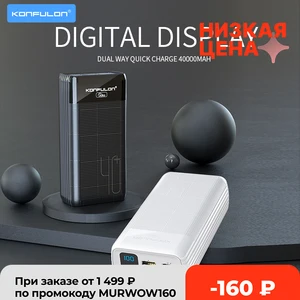 large capacity power bank qc 3 0 quick charge powerbank 40000 mah external battery charger for scp pd huawei iphone xiaomi free global shipping