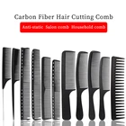 Расческа для стрижки волос Barbershop, салонная Антистатическая расческа из углеродного волокна со стальными наконечниками, инструменты для парикмахерских