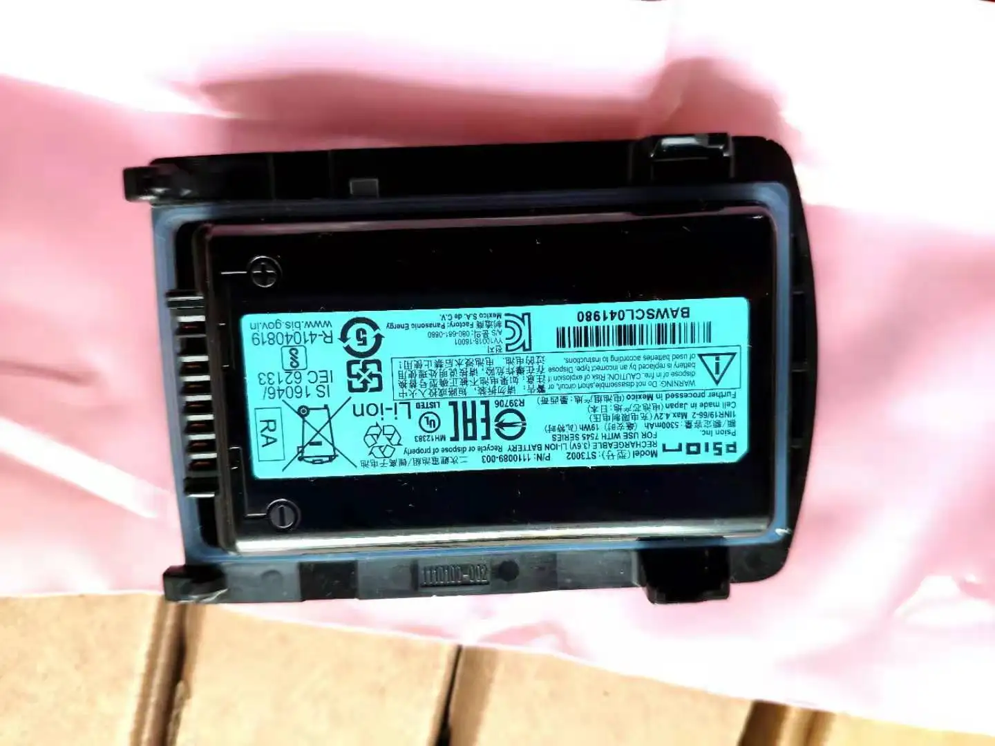 

Новый аккумулятор ST3002 ST3003 NI для Psion Zebra XT10 XT15 Omnii XT15 7545 XT15f 1110089-003, оригинальный новый