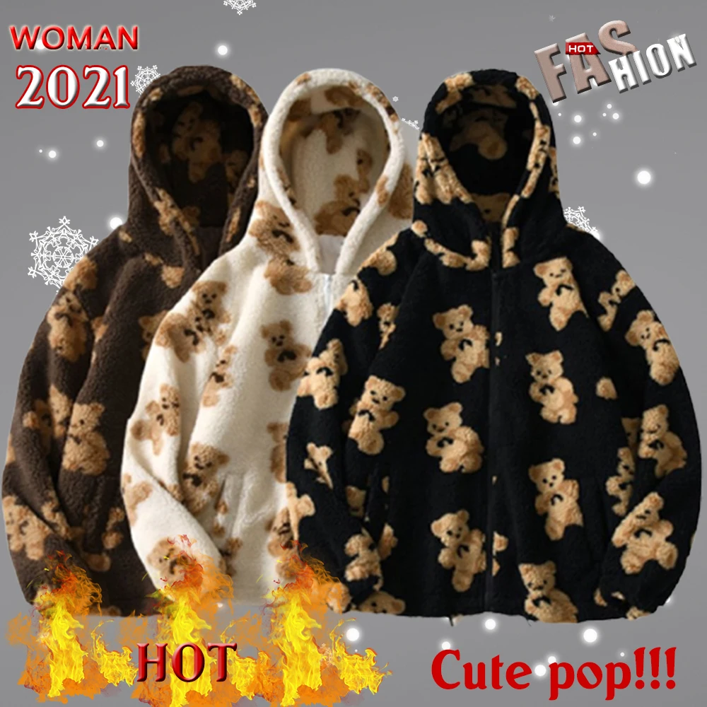 

2021 Winter New Women‘S Jackets Hooded Oversized Tops Clothes KoreanBear Lamb Wool Zipper Coats