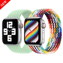Nylon Braided Loop Strap For Apple Watch 6 Se 5 Band 44mm 40mm 38mm 42mm Smartwatch Elastic Belt Bracelet on iWatch Series 54321
