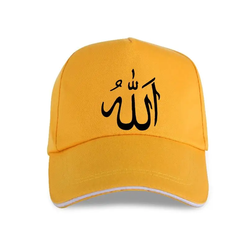 

New Arabic Symbol Allah God Muslim Islam Cotton Black White 2021 Summer Baseball cap Cotton Man T Shi