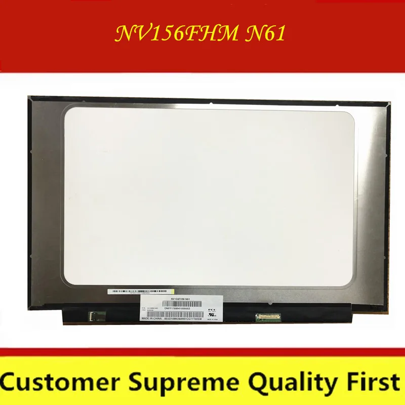 NV156FHM N61 для BOE V8.0 72% NTSC IPS Экран матовый ЖК дисплей ноутбука 15 6 FHD 1920X1080 светодиодный