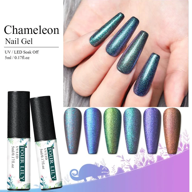 Голографический Гель лак FOUR LILY 5 мл звездный блеск отмачиваемый УФ для ногтей