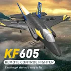 Самолет KF605 планер из пеноматериала года, неподвижное крыло с мотором, 2,4G, дистанционное управление, EPP, переворотный строп, игрушки, подарок, радиоуправляемый самолет