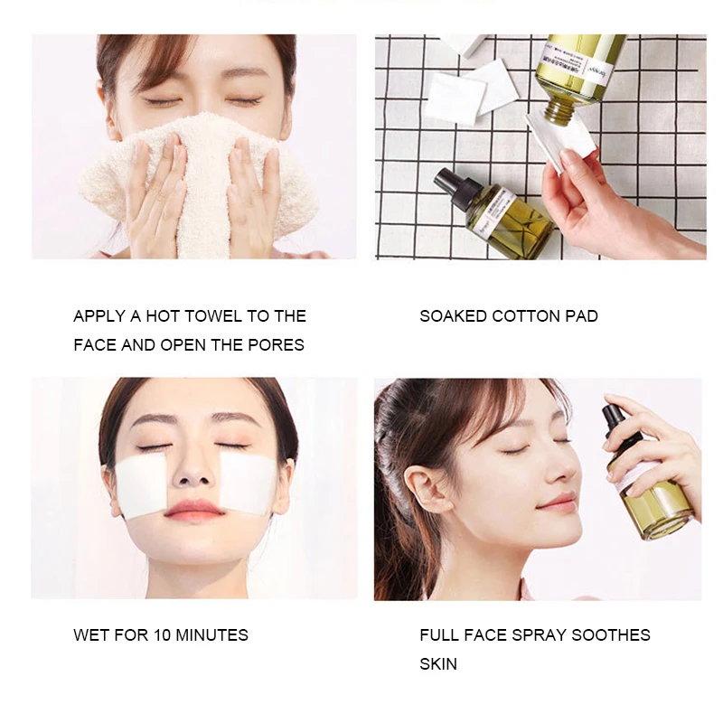 Вербенон розмарин росы эссенция для лица увлажняющий контроль масло сужение пор