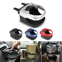 universal car cup holder outlet air vent cup rack beverage mount stand drink water cup bottle can holder auto car accessories
