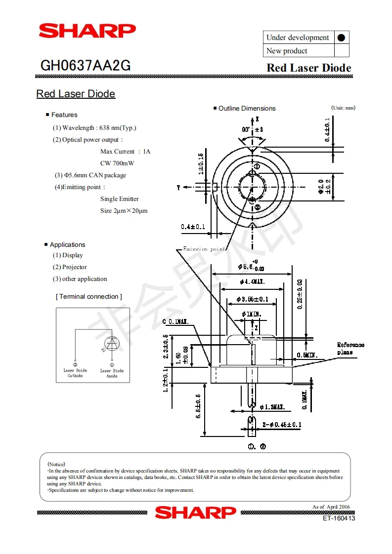 5PCS Sharp GH0637AA2G φ5.6mm Red 635nm 638nm 700mW Laser Diode for RGB Projectors | Освещение