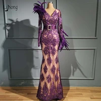 real image vintage purple lace mermaid evening dresses 2020 beaded crystal long prom gowns elegant feather formal party dress