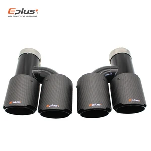 EPLUS Car Carbon Fiber Matte Muffler Tip h Shape Double Exit Exhaust Pipe Mufflers Nozzle Decoration Universal Stainless Black