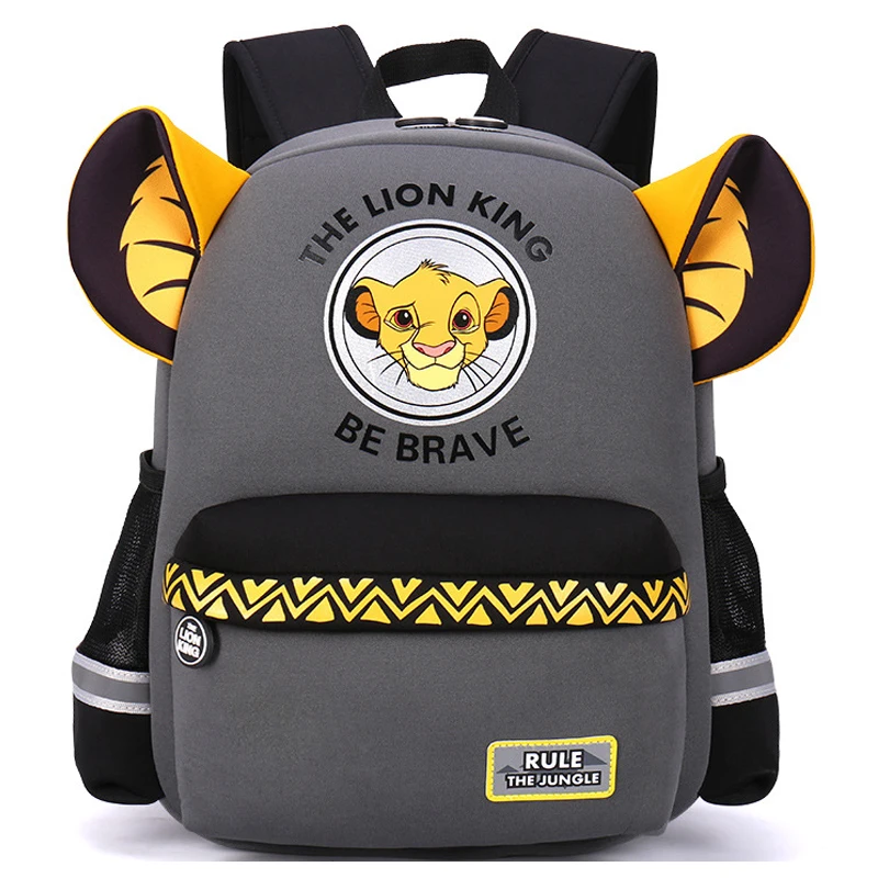 Рюкзак с ушками льва для мальчиков, школьный ранец для детского сада и дошкольного возраста, детские сумки для книг
