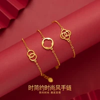 pure yellow 18k 999 gold bracelets for women simple style round hollowed out christmas gifts jewelry never fade