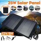 Складная Панели солнечные 25W 12V5V Solar Cells Мощность Bank пакет USB кабель Водонепроницаемый для телефона рюкзак Кемпинг Пеший Туризм