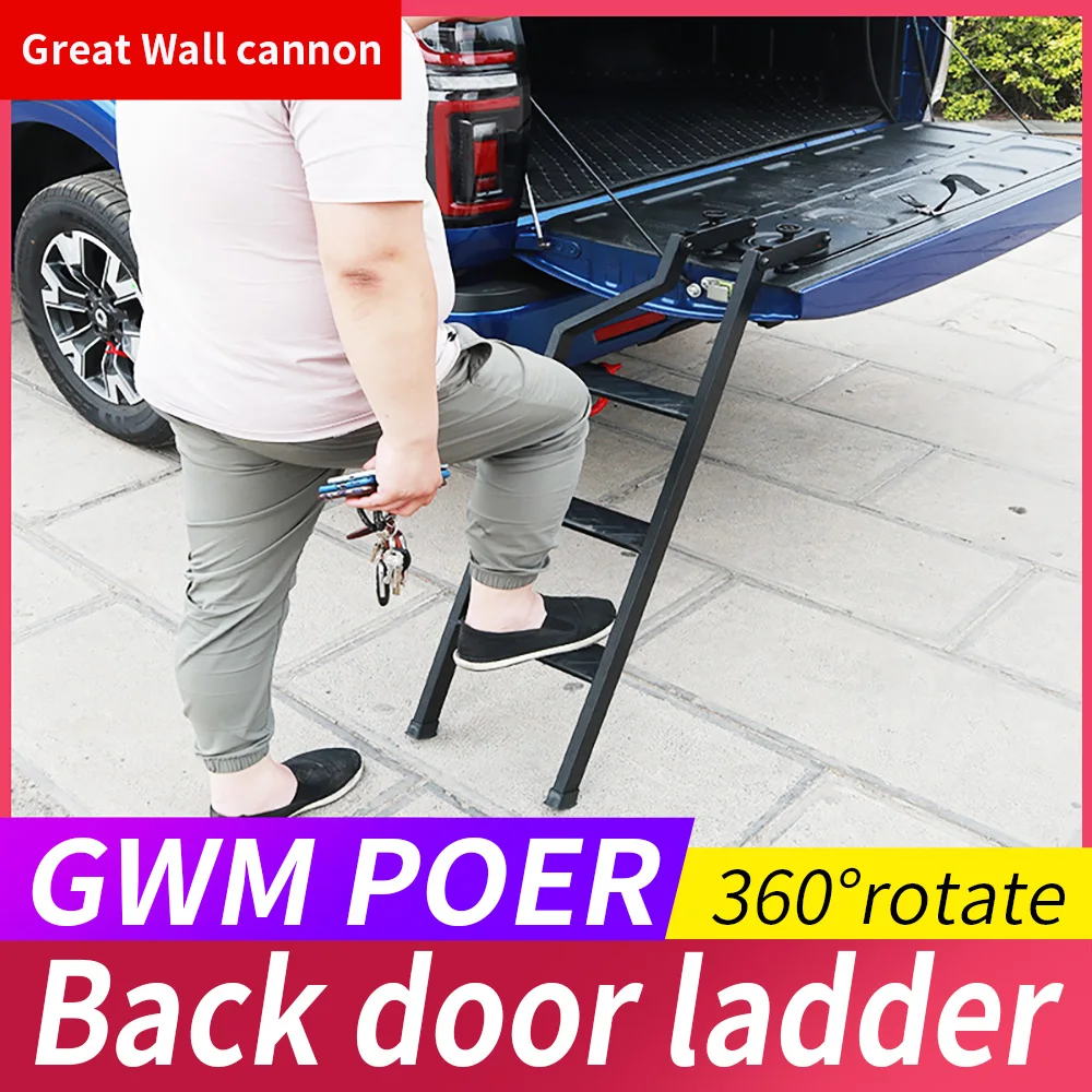

Для GWM POER Great Wall pickup заправленная лестница для багажника специальный багажник складной скрытый Поворот на 360 °