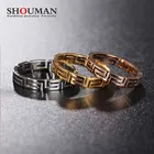 Кольцо SHOUMAN из нержавеющей стали с лазерной резкой для мужчин и женщин, кольцо из титановой стали с узором Великая стена в ретро стиле, подарочное свадебное Ювелирное Украшение, 4 мм