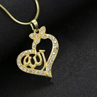 Оптовая продажа, ожерелье с кулоном в виде сердца в классическом арабском стиле золотого цвета, Мусульманский Исламский Бог, Аллах, подвеска, ювелирные изделия