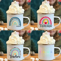 teacher rainbow creative enamel mugs travel coffee tea cups home office drink juice milk water mug personalize holiday gifts
