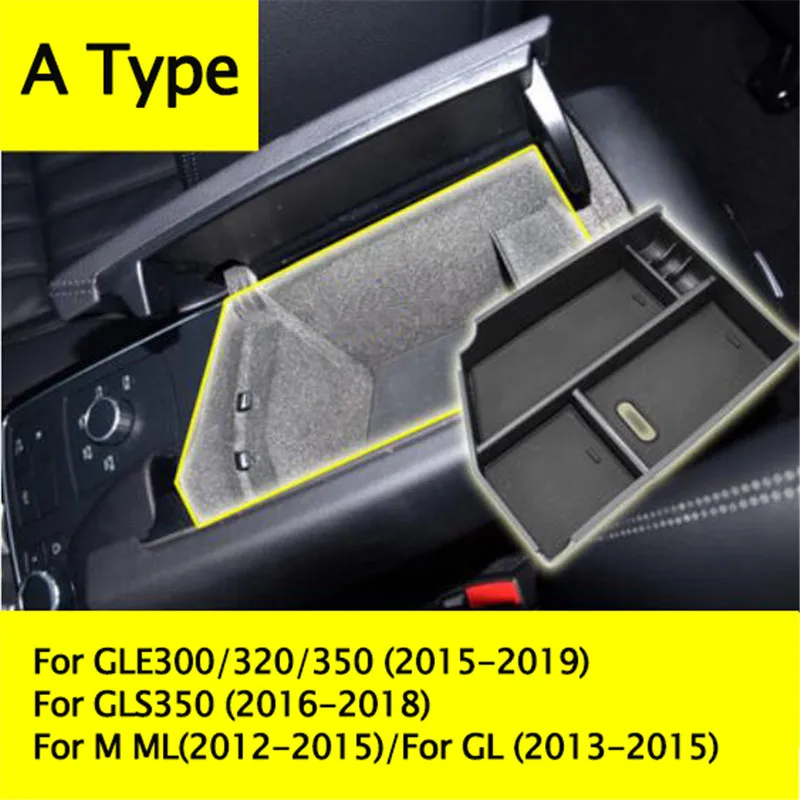 Подлокотник для Mercedes Benz M/GLE/GL/GLS-Class W166 X166 контейнер хранения лоток органайзер