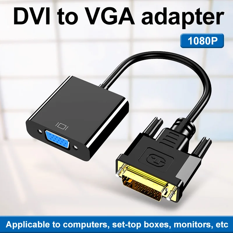 Кабель-адаптер Felkin DVI-VGA кабель-переходник типа Папа-VGA 1080P для HDTV ПК ноутбука